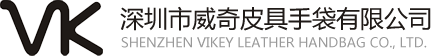 Shenzhen VIKEY Leather Handbag Co., Ltd.